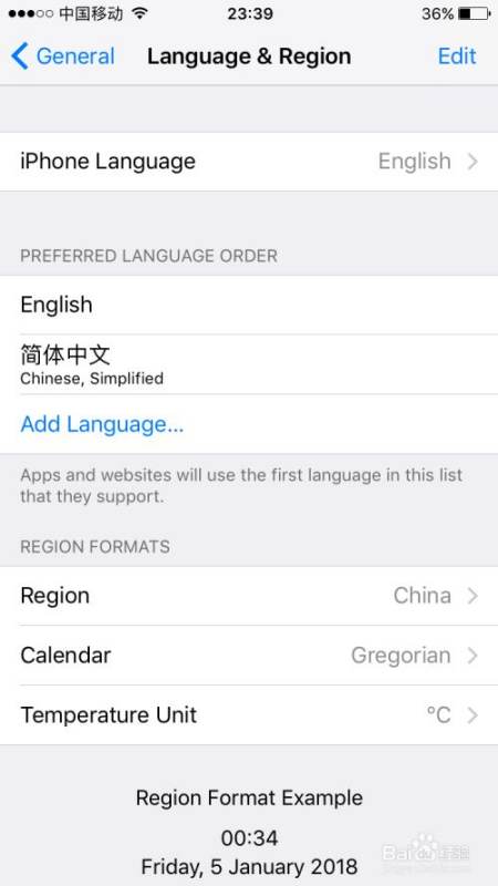 蘋果手機怎么切換語言（蘋果手機怎么設置語言為中文）