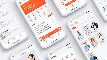 知識(shí)類app排行（有什么好的知識(shí)類app）