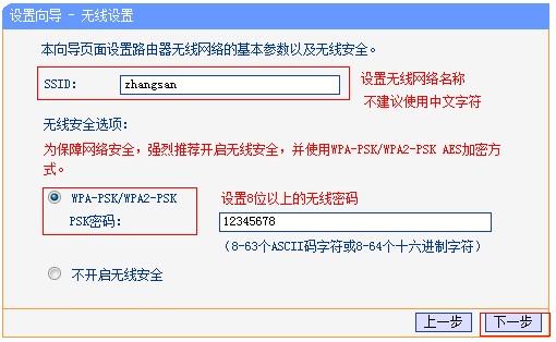 明明有網(wǎng)卻說(shuō)網(wǎng)絡(luò)異常（手機(jī)明明有網(wǎng)卻說(shuō)網(wǎng)絡(luò)異常）