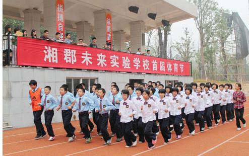 世界名校校園景觀設(shè)計公司（著名校園景觀設(shè)計案例）