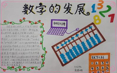 碳中和的景觀設(shè)計(jì)名字