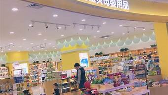 新開的母嬰店怎么搞活動（新開的母嬰店怎么搞活動促銷）