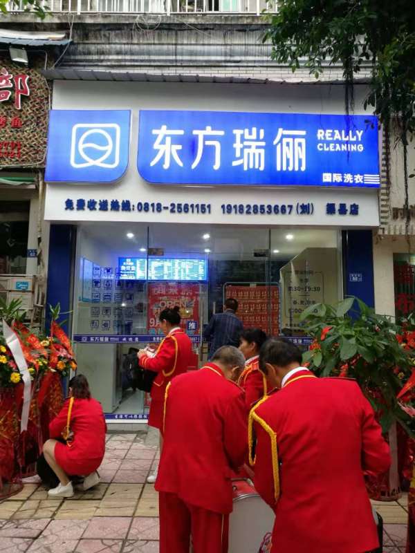 國內(nèi)干洗店排行榜（國內(nèi)干洗店排行榜最新）