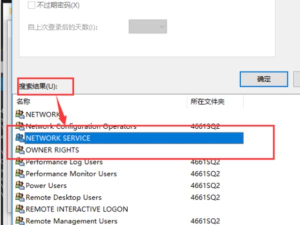 對(duì)路徑的訪問被拒絕怎么辦（對(duì)路徑的訪問被拒絕怎么辦win10）