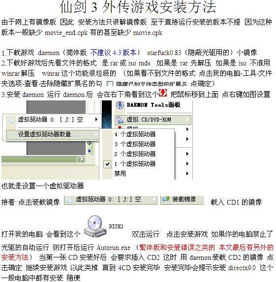 凹三鏡像網(wǎng)站怎么用（凹面鏡3d成像）