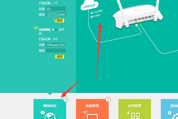 mobilewifi怎么恢復(fù)（mobilewifi恢復(fù)出廠設(shè)置）