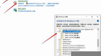 win10無(wú)法訪問c盤拒絕訪問（windows10無(wú)法訪問c盤）