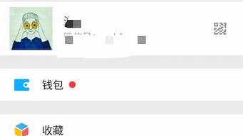 如何登錄ChatGPT（如何登錄chat）