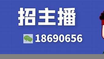 沒才藝沒口才怎么直播（新手如何從0開始做直播）