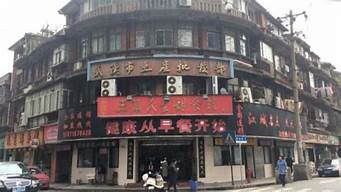 武漢理發(fā)店排行榜（武漢理發(fā)店排行榜最新）