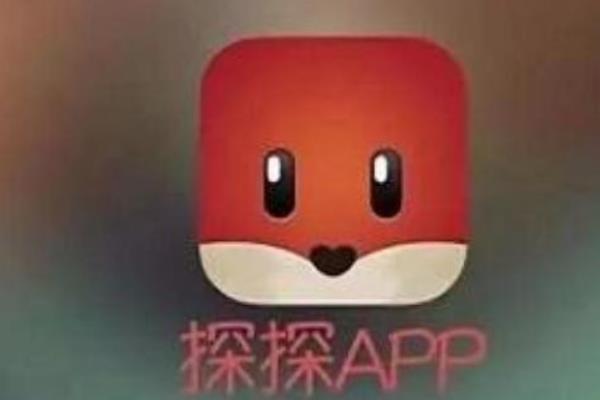 美妝app排行榜（美妝購(gòu)物app排行榜前十名）