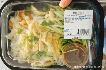 肉松排行榜（肉松排名）