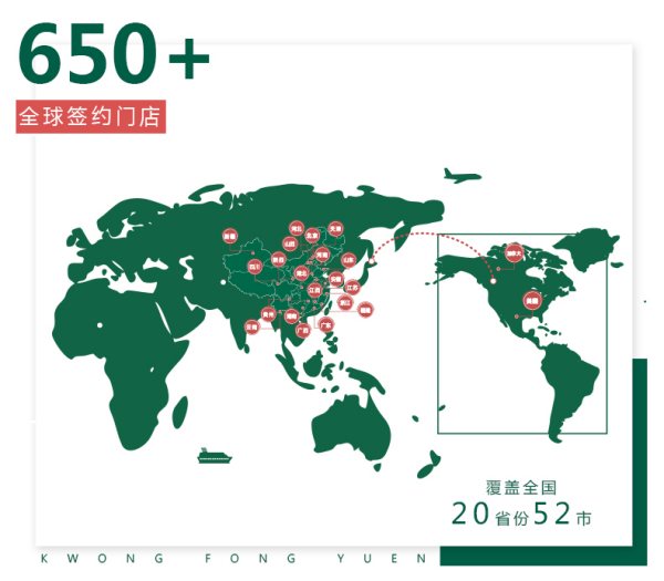 加盟行業(yè)排行榜（加盟行業(yè)排行榜）