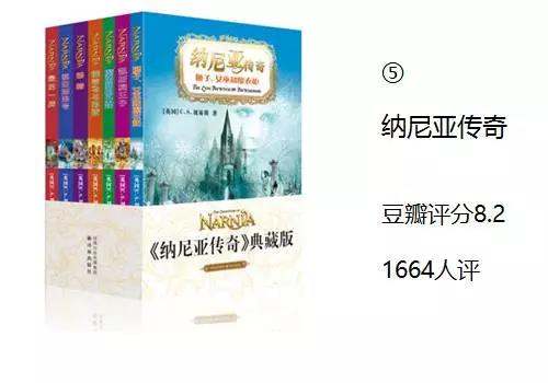 經(jīng)典吸血鬼小說排行榜（經(jīng)典吸血鬼小說排行榜）