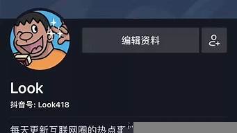 視頻加配音怎么做（抖音上的說話配音是怎么弄的）