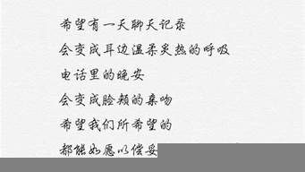 幾個詞生成一段話的軟件（幾個詞生成一段話的軟件叫什么）