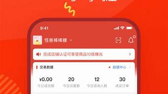 拼多多怎么選附近商家（拼多多怎么選附近商家發(fā)貨）