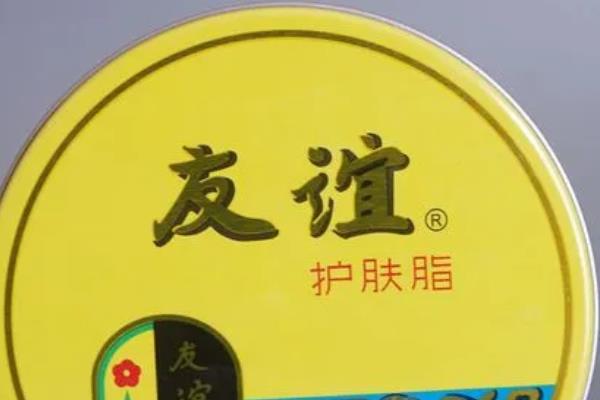 進(jìn)口嬰兒護(hù)膚品排行榜（進(jìn)口嬰兒護(hù)膚品排行榜前十）