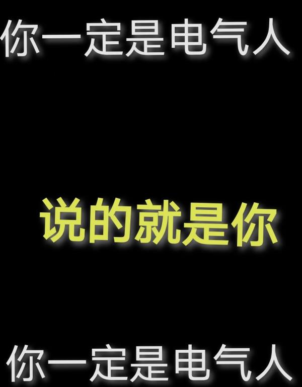 大學(xué)專業(yè)就業(yè)排行榜（2021大學(xué)專業(yè)就業(yè)排行榜）