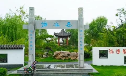 山東景區(qū)生態(tài)景觀設(shè)計報價（山東景區(qū)生態(tài)景觀設(shè)計報價明細）