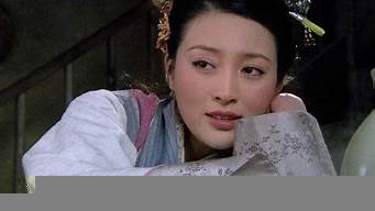 水滸傳美女排行榜（水滸傳美女排行榜）