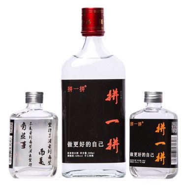 國外名酒排行榜（世界十大奢侈名酒）