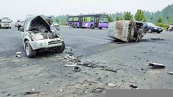 事故車排行榜（事故車排名）