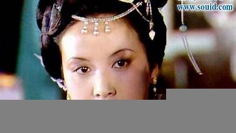 紅樓夢(mèng)美女排行榜（紅樓夢(mèng)十大美女排行）