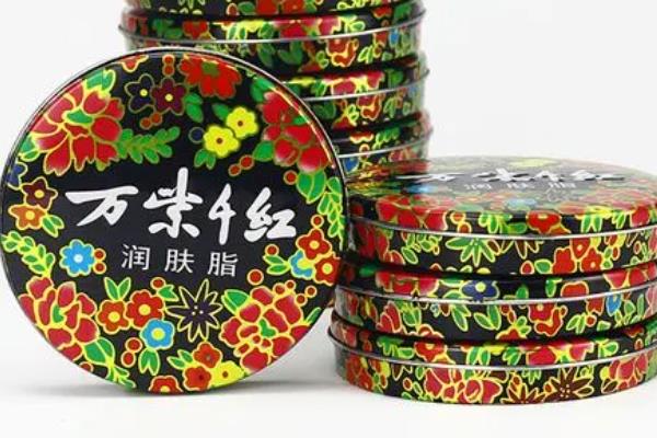 進(jìn)口嬰兒護(hù)膚品排行榜（進(jìn)口嬰兒護(hù)膚品排行榜前十）