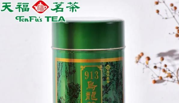 茶企業(yè)排行榜（茶企業(yè)排行榜前10名）