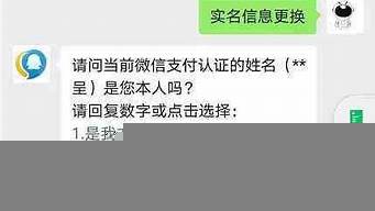 騰訊總部投訴中心電話（騰訊總部投訴電話24小時）