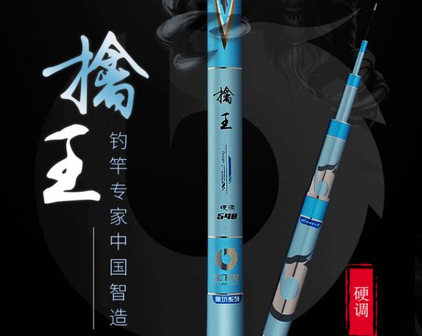 中國釣具品牌排行榜（中國釣具品牌排行榜最新）