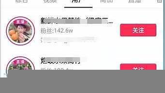 賣客源的客源都是哪來的（賣客源的客源都是哪來的客戶）