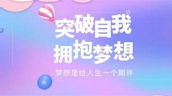 快手最新卡直播廣場12個(gè)方法（快手怎么卡直播廣場的流量）