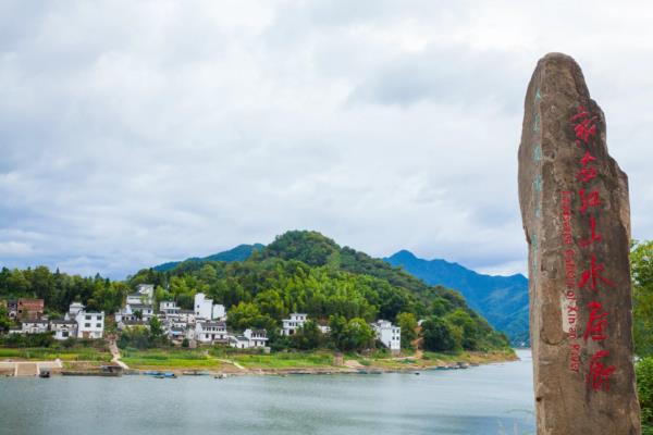 黃山景觀設計聯系電話（黃山景觀設計聯系電話地址）