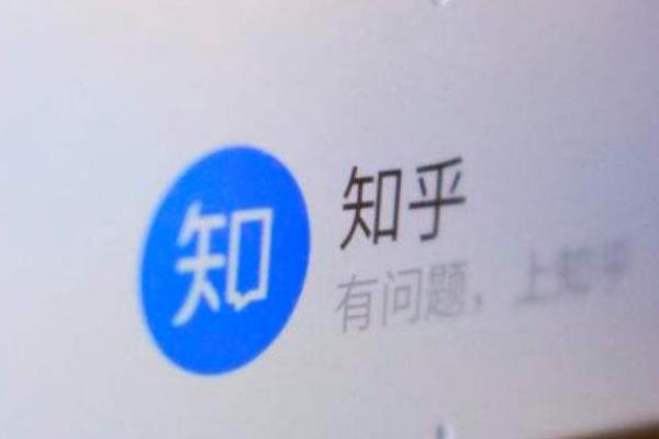 應(yīng)用app排行榜