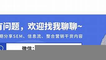 競價代運營公司哪家好（競價代運營公司哪家好一點）