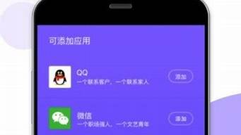 應(yīng)用雙開下載什么軟件