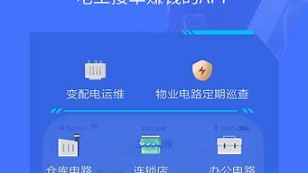 結構設計接單平臺（結構設計接單平臺怎么做）