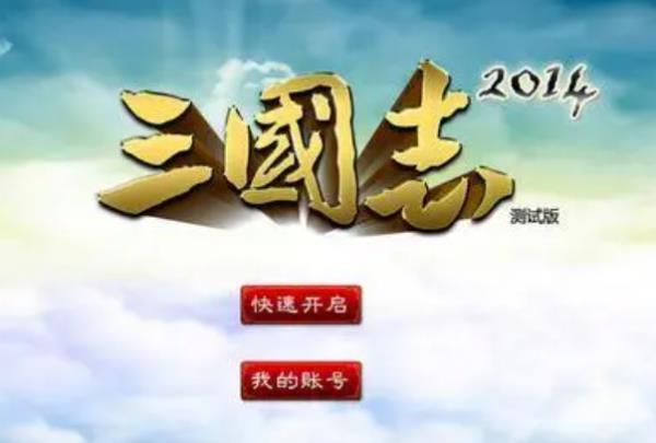 單機游戲排行榜2012前十名（單機游戲排行榜2012前十名手游）