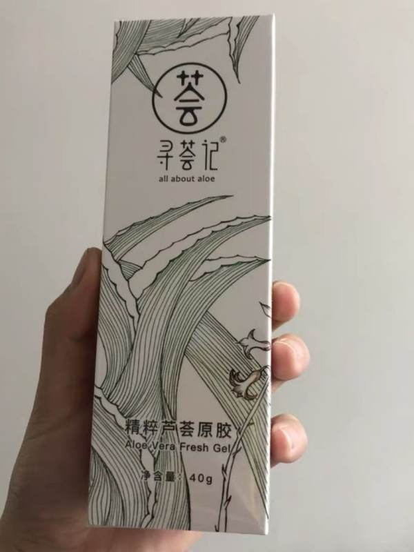 國(guó)產(chǎn)護(hù)膚品牌排行榜前十名（國(guó)產(chǎn)一線品牌護(hù)膚品）