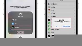 為什么蘋果手機(jī)長按屏幕會抖動（為什么蘋果手機(jī)長按屏幕會抖動一下）