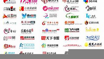 找logo的網站都有哪些（找logo的網站都有哪些平臺）