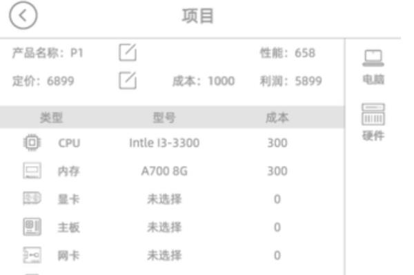 單機游戲排行榜2012前十名（單機游戲排行榜2012前十名手游）