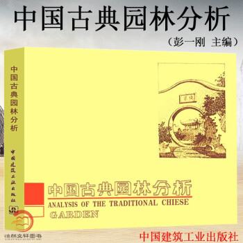 夏令營景觀設(shè)計圖片（夏令營景觀設(shè)計圖片高清）