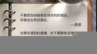 書單號真實收入（做什么書單漲粉最快）