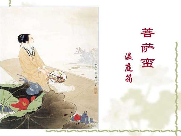 辛棄疾雕像景觀設(shè)計(jì)師是誰(shuí)（辛棄疾雕像景觀設(shè)計(jì)師是誰(shuí)呀）