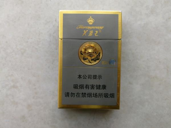 明煙排行榜（明煙排行榜黃鶴樓游泳）