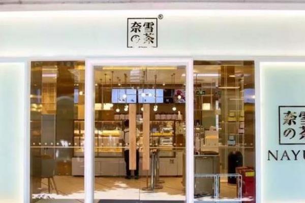 熱飲店品牌排行榜（熱飲店品牌排行榜最新）