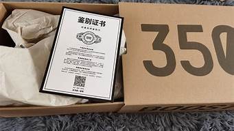 買手團(tuán)的東西是正品嗎（買手團(tuán)的東西是正品嗎知乎）